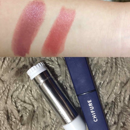 リップスティック Y/ちふれ/口紅を使ったクチコミ(1枚目)