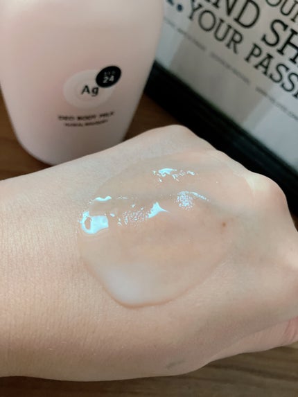 デオドラントボディミルク フローラルブーケ/エージーデオ24/ボディミルクを使ったクチコミ(3枚目)