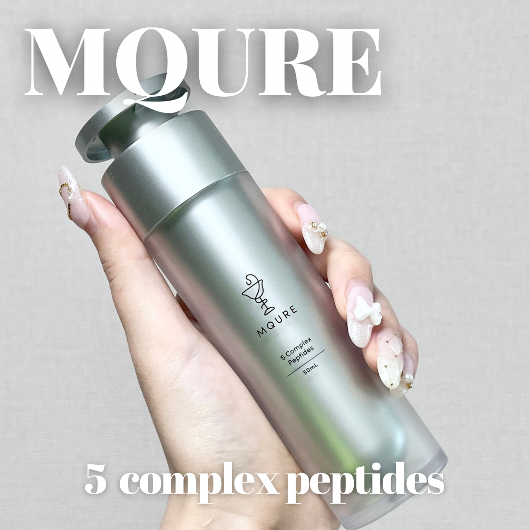 モレキュラーリペアヘアセラム/MQURE/アウトバストリートメントを使ったクチコミ（1枚目）