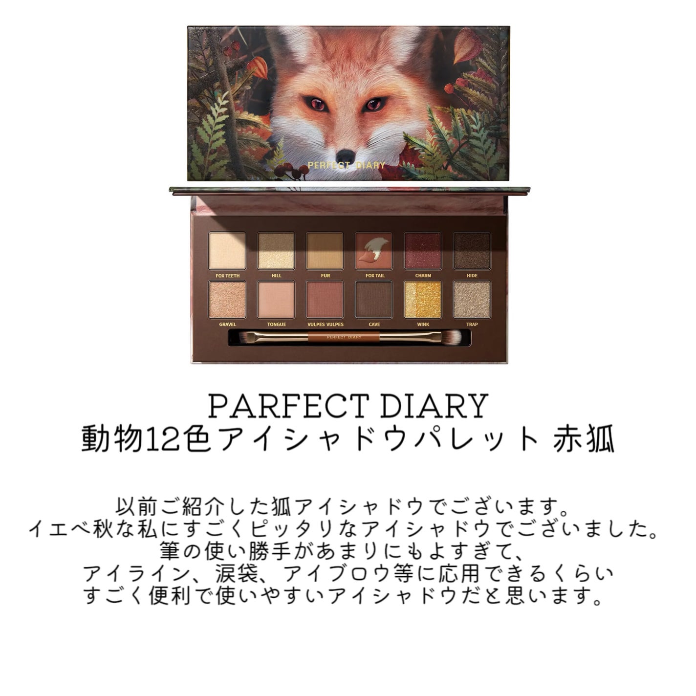 JUDYDOLL メリハリマスターパレット/JUDYDOLL/パウダーハイライトを使ったクチコミ(2枚目)