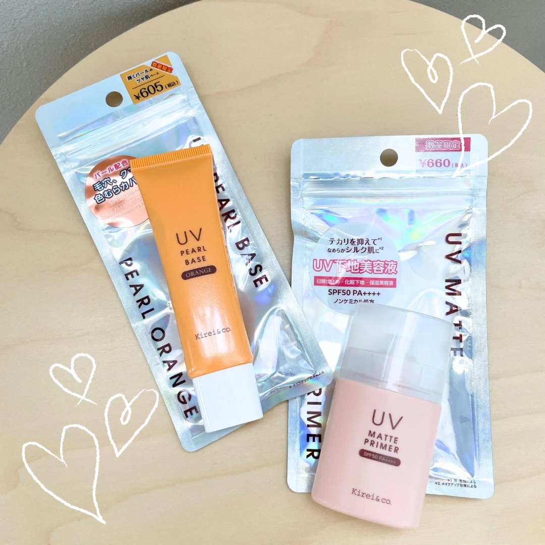 UVマットプライマー/Kirei&co./化粧下地を使ったクチコミ（3枚目）