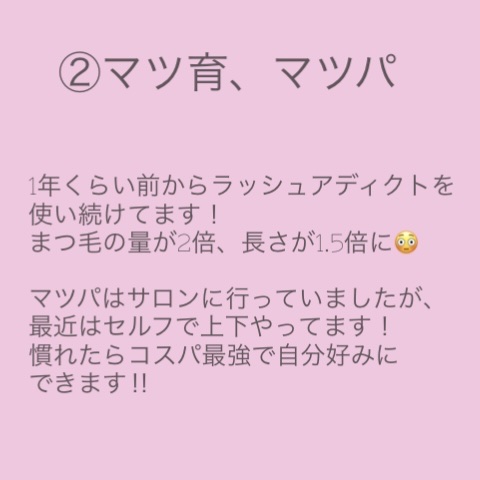 ダブル ブラック ウォッシャー/ONE BY KOSE/その他洗顔料を使ったクチコミ（3枚目）