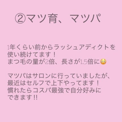 ダブル ブラック ウォッシャー/ONE BY KOSE/その他洗顔料を使ったクチコミ(3枚目)