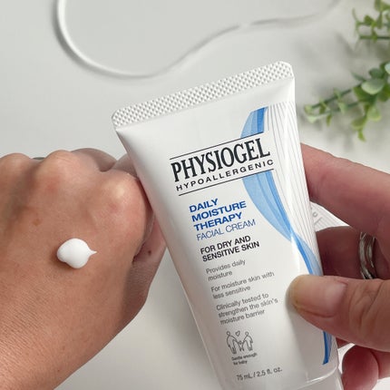 DMT フェイシャルクリーム/PHYSIOGEL/フェイスクリームを使ったクチコミ(2枚目)