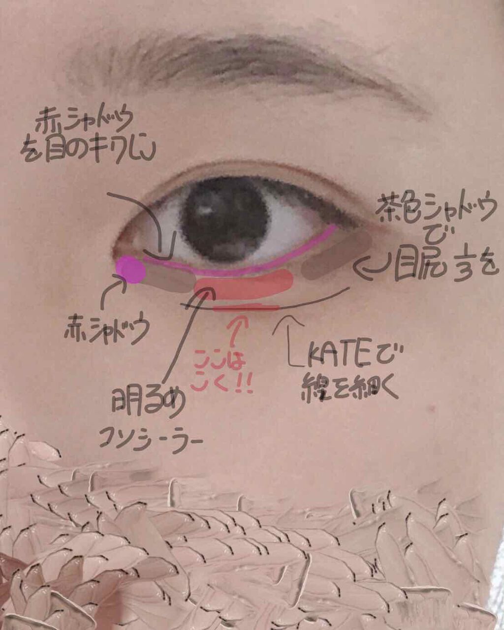 パーフェクトマルチアイズ/キャンメイク/アイシャドウパレットを使ったクチコミ（1枚目）