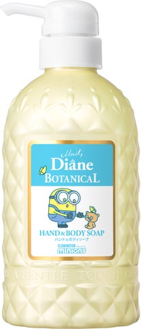 500ml（ミニオンコラボデザイン）