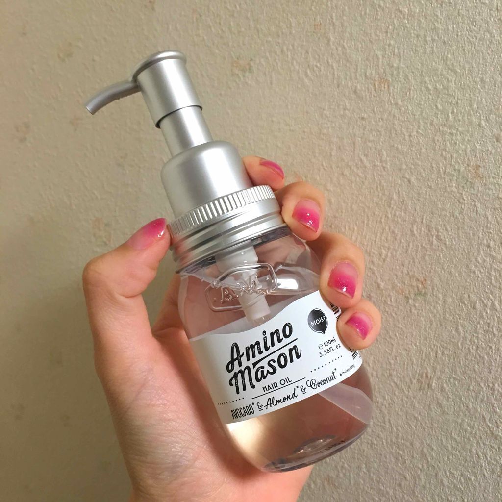 [旧商品]モイスト ヘアオイル/アミノメイソン/ヘアオイルを使ったクチコミ（2枚目）