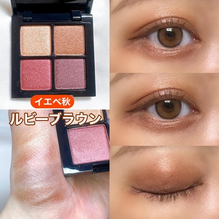 アイシャドウパレット/MIRIMU/アイシャドウパレットを使ったクチコミ(4枚目)