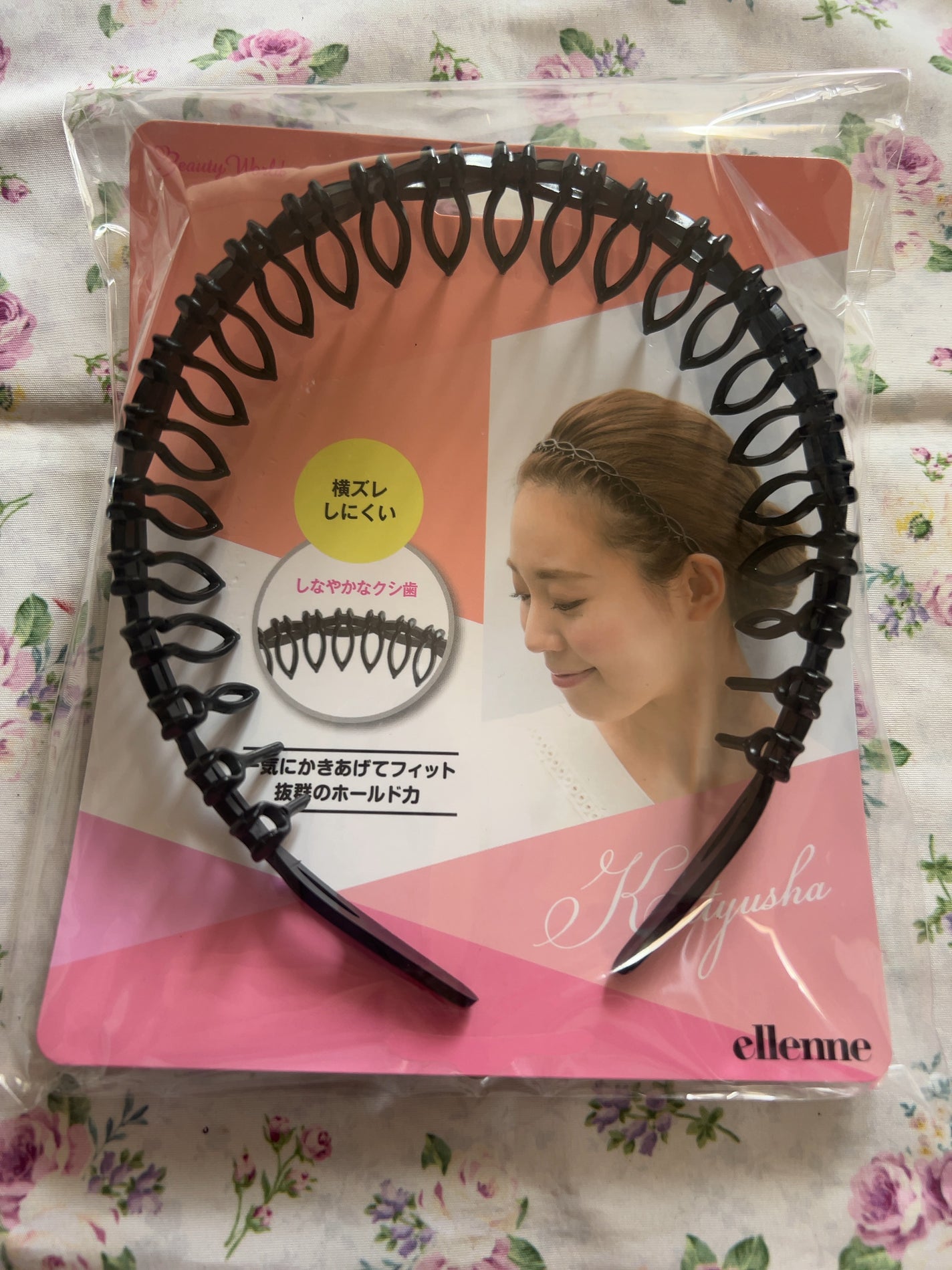 ðââ¬ã«ãããðŸ on LIPS ãäœåããŠã§ã«ãã¹ã§ãªãããŠããã«ãã¥ãŒã·ã£ãããã¡çšãå髪ã¯ãª..ãïŒ1æç®ïŒ