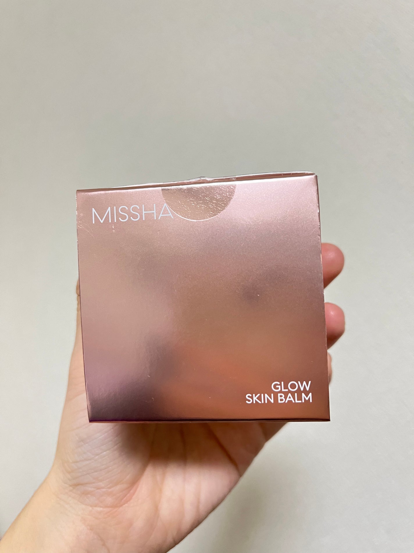 ミシャ グロウ スキンバーム(R)/MISSHA/化粧下地を使ったクチコミ(10枚目)