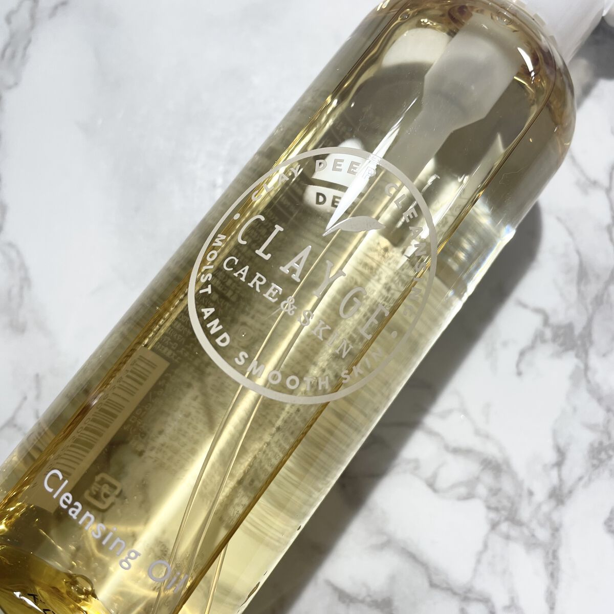 クレンジングオイル/CLAYGE/オイルクレンジングを使ったクチコミ（1枚目）