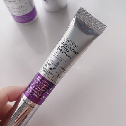 リードルショット300/VT/美容液を使ったクチコミ(4枚目)