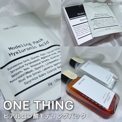 ツボクサ化粧水/ONE THING/化粧水を使ったクチコミ(1枚目)