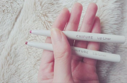 リップ ライナー/ちふれ/リップライナーを使ったクチコミ(1枚目)