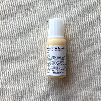 エッセンスTW/ビーエスコスメ/美容液を使ったクチコミ(1枚目)