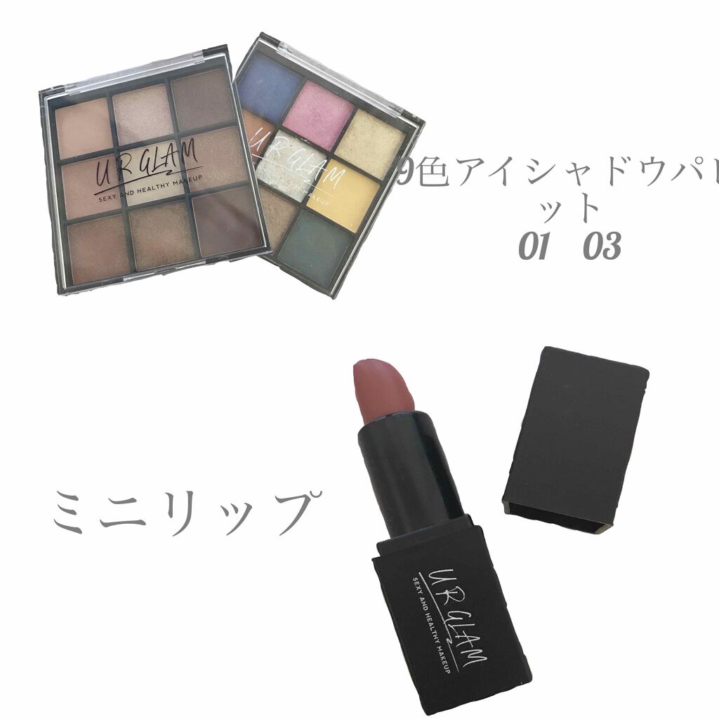 UR GLAM BLOOMING EYE COLOR PALETTE/U R GLAM/アイシャドウパレットを使ったクチコミ(3枚目)