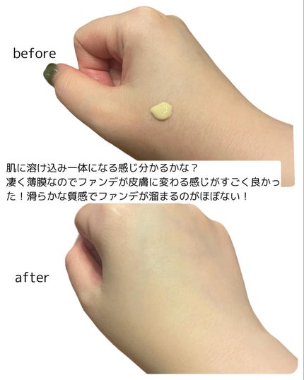 SPステイ ルミマット リキッド ファンデーション/MAYBELLINE NEW YORK/リキッドファンデーションを使ったクチコミ(5枚目)