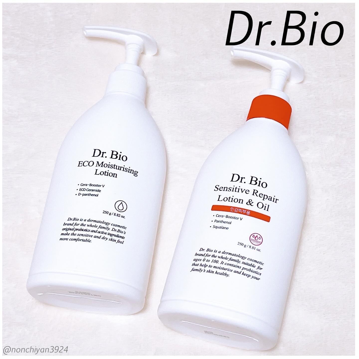 センシティブ リペア ローション&オイル/Dr.Bio/ボディクリームを使ったクチコミ（1枚目）