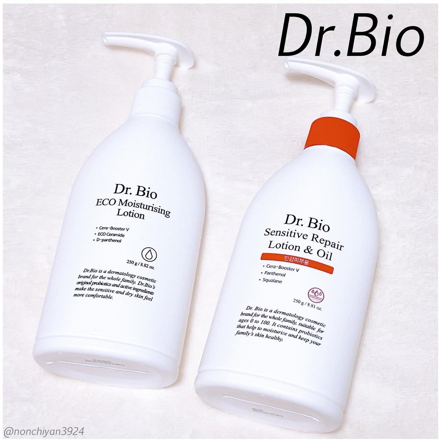 エコモイスチャライジングローション/Dr.Bio/乳液を使ったクチコミ(1枚目)