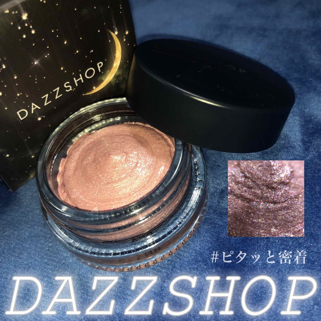 スパークリング ジェム/DAZZSHOP/ジェル・クリームアイシャドウを使ったクチコミ(1枚目)