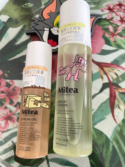 ホワイトニングセラムローション/ミティア オーガニック/化粧水を使ったクチコミ(1枚目)