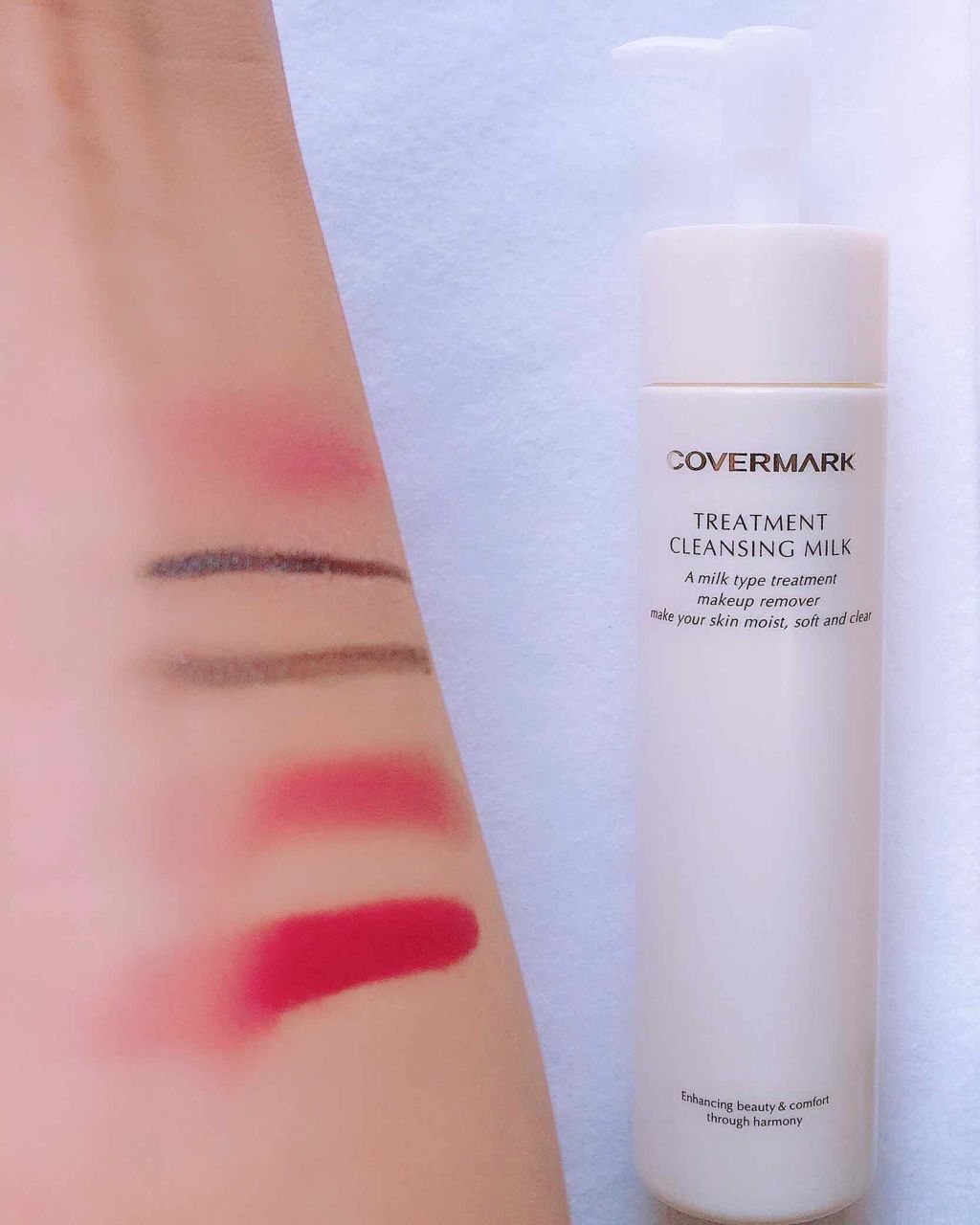 トリートメント クレンジング ミルク/COVERMARK/ミルククレンジングを使ったクチコミ(2枚目)