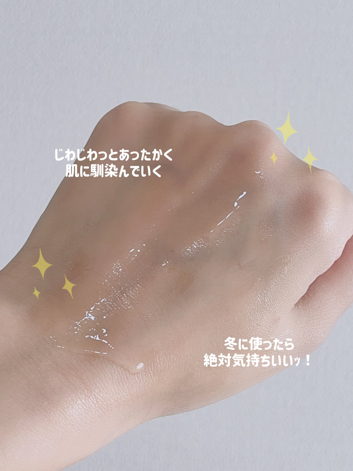 フレッシュリージュースドビタミンドロップ(35ml)/Klairs/美容液を使ったクチコミ(4枚目)