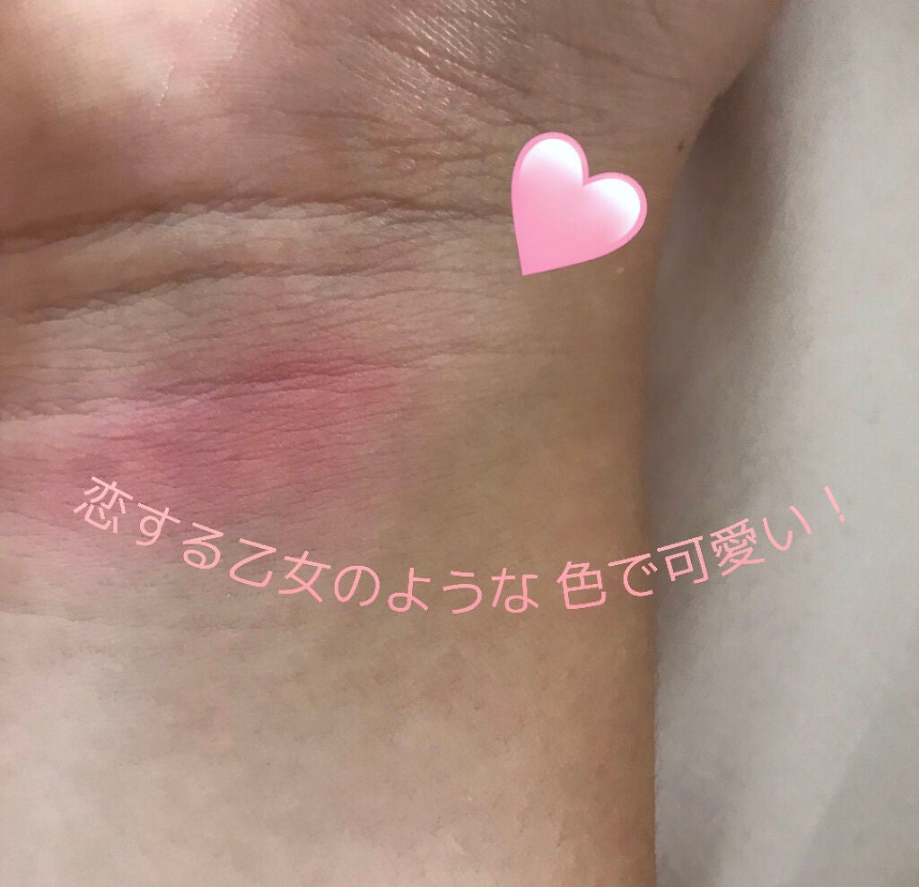 【旧品】パウダーチークス/キャンメイク/パウダーチークを使ったクチコミ(2枚目)