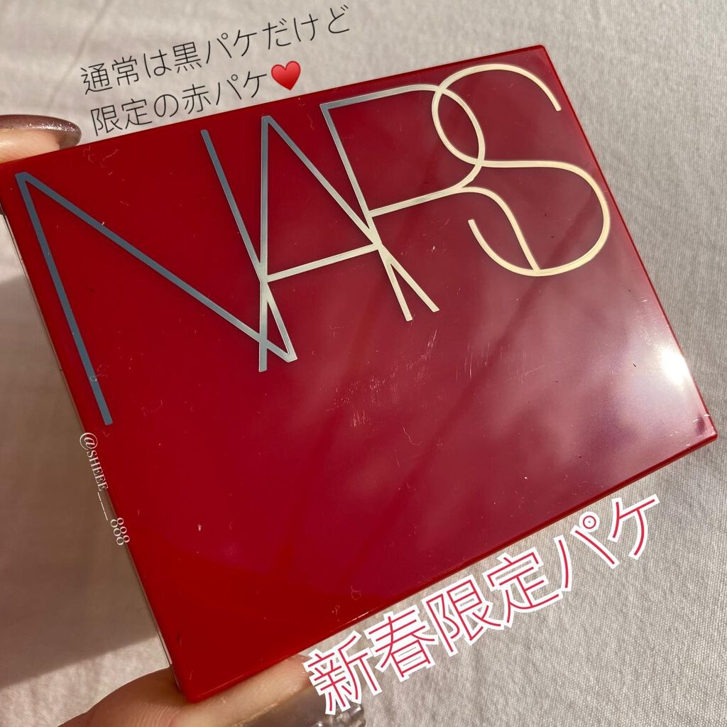 クワッドアイシャドー/NARS/アイシャドウパレットを使ったクチコミ（3枚目）