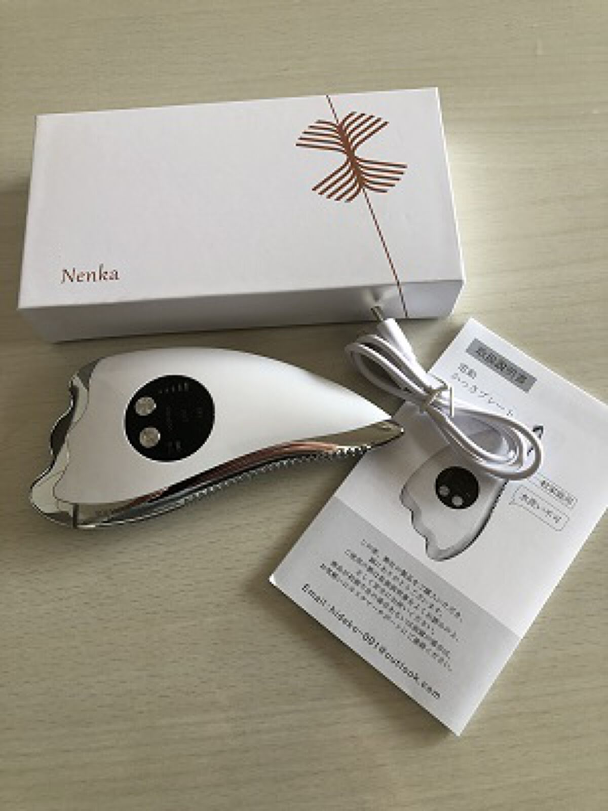 電動かっさプレート/Kiboer/美顔器・マッサージを使ったクチコミ（3枚目）