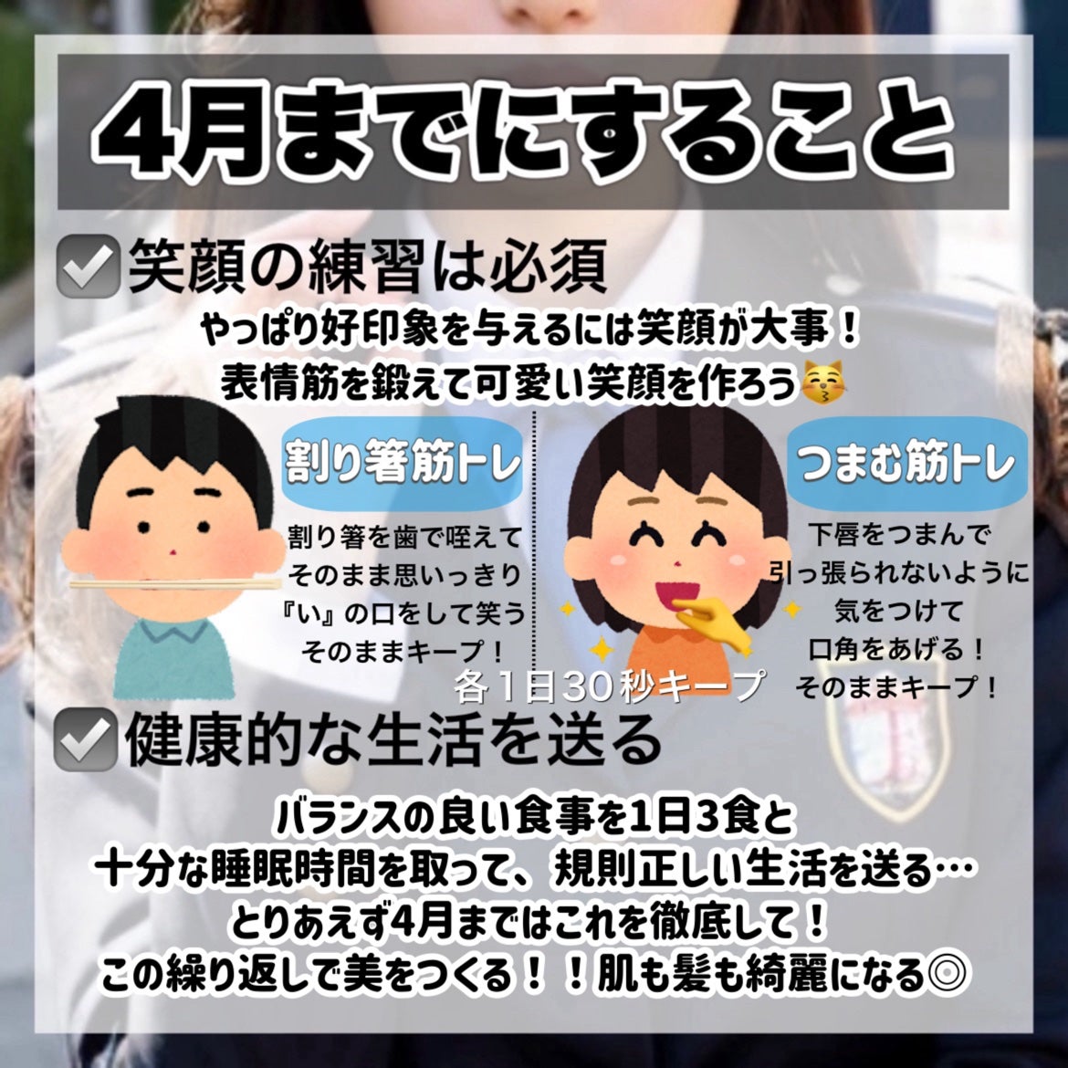 ハトムギ保湿ジェル(ナチュリエ スキンコンディショニングジェル)/ナチュリエ/美容液を使ったクチコミ(4枚目)