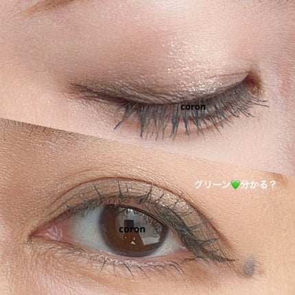 美白ルースパウダー SPF50 PA+++/MiMC/日焼け止め・UVケアを使ったクチコミ(2枚目)