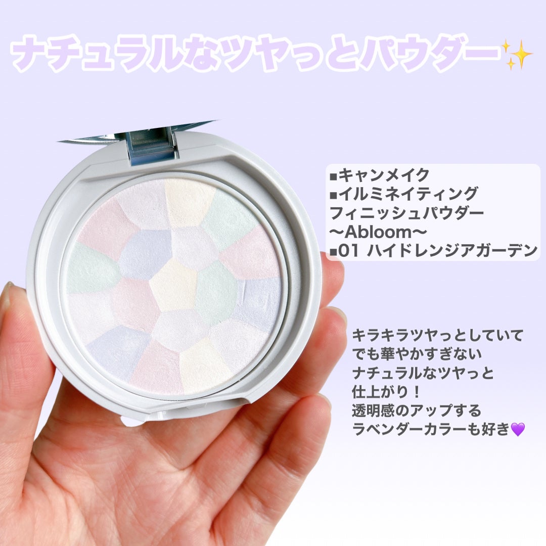 ミセラーアイメイクアップリムーバー/ビフェスタ/ポイントメイクリムーバーを使ったクチコミ(3枚目)