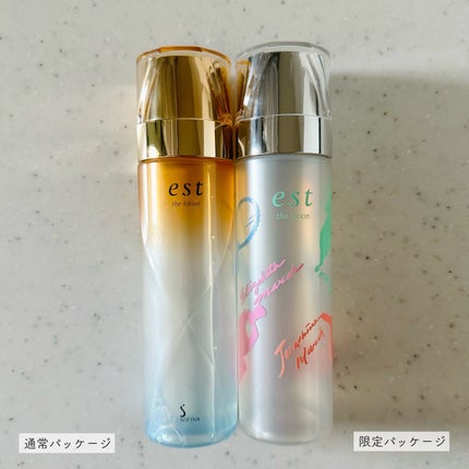 エスト ザ ローション/est/化粧水を使ったクチコミ(5枚目)