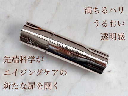 ザ マイトル エッセンス/THE MYTOL/ブースター・導入液を使ったクチコミ(1枚目)