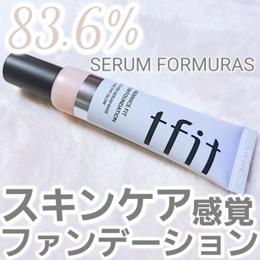 【ラジアンズフィットセラムファンデーション】

@tfit.japan

COLOR：ポーセリン (全19色)

83.6%の高含量セラムベースで塗るとすぐにしっとりするファンデーション🤍🤍

素早くフ