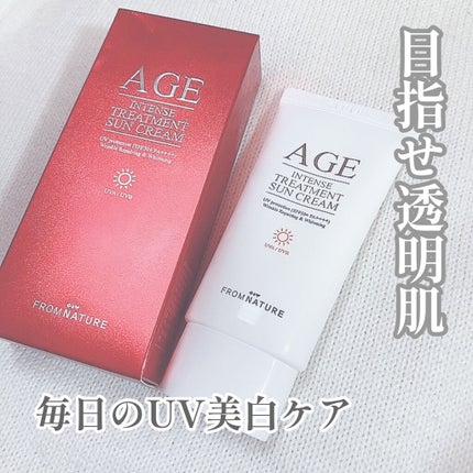 AGE トリートメントサンクリーム/FROM NATURE/日焼け止めクリームを使ったクチコミ(1枚目)