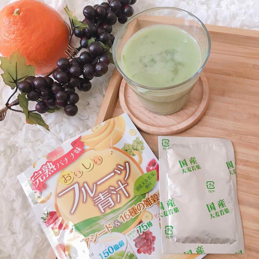 おいしいフルーツ青汁/ユーワ/青汁を使ったクチコミ（3枚目）