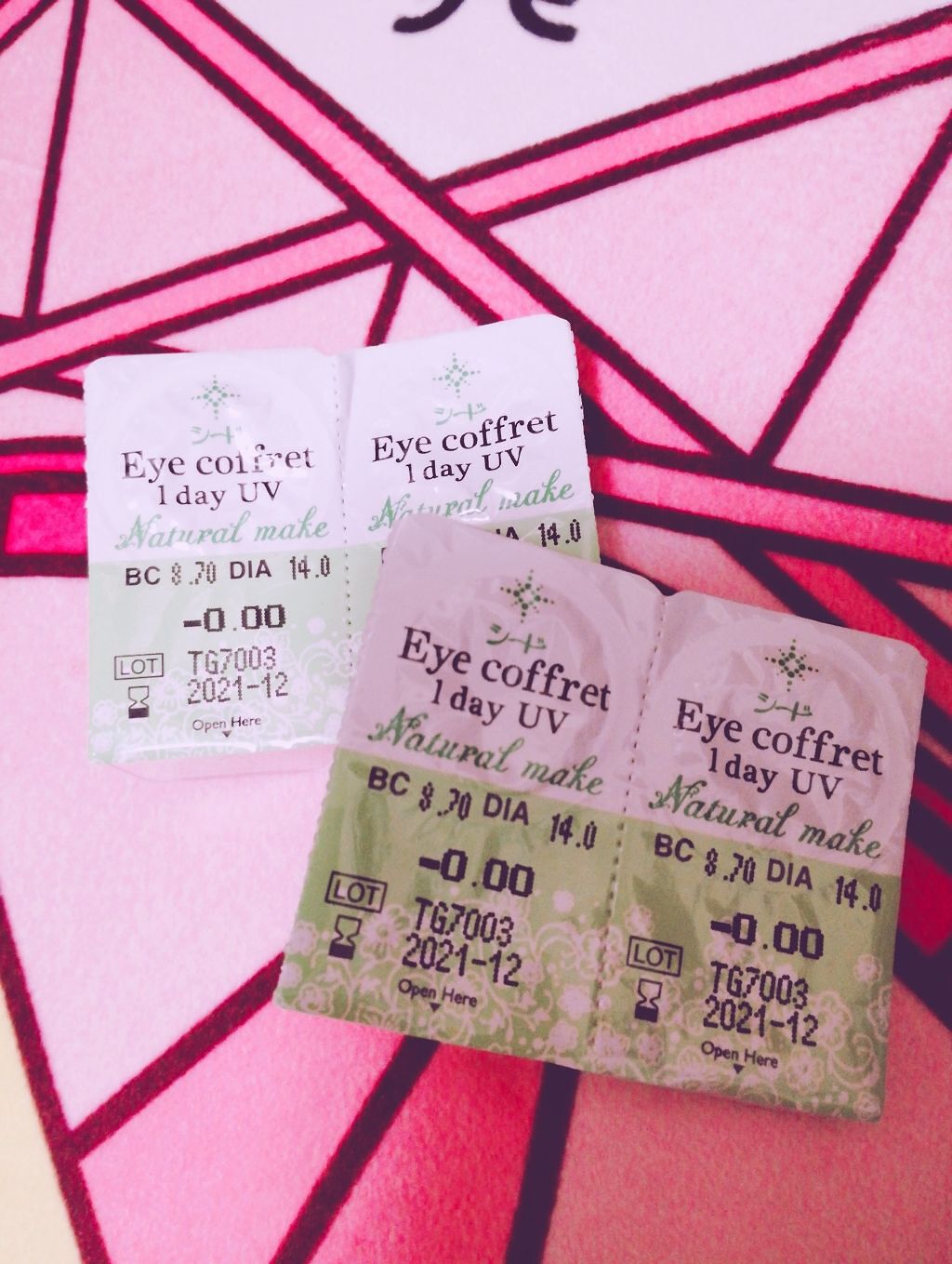 アイコフレ ワンデー UV/シード/ワンデー（１DAY）カラコンを使ったクチコミ（2枚目）