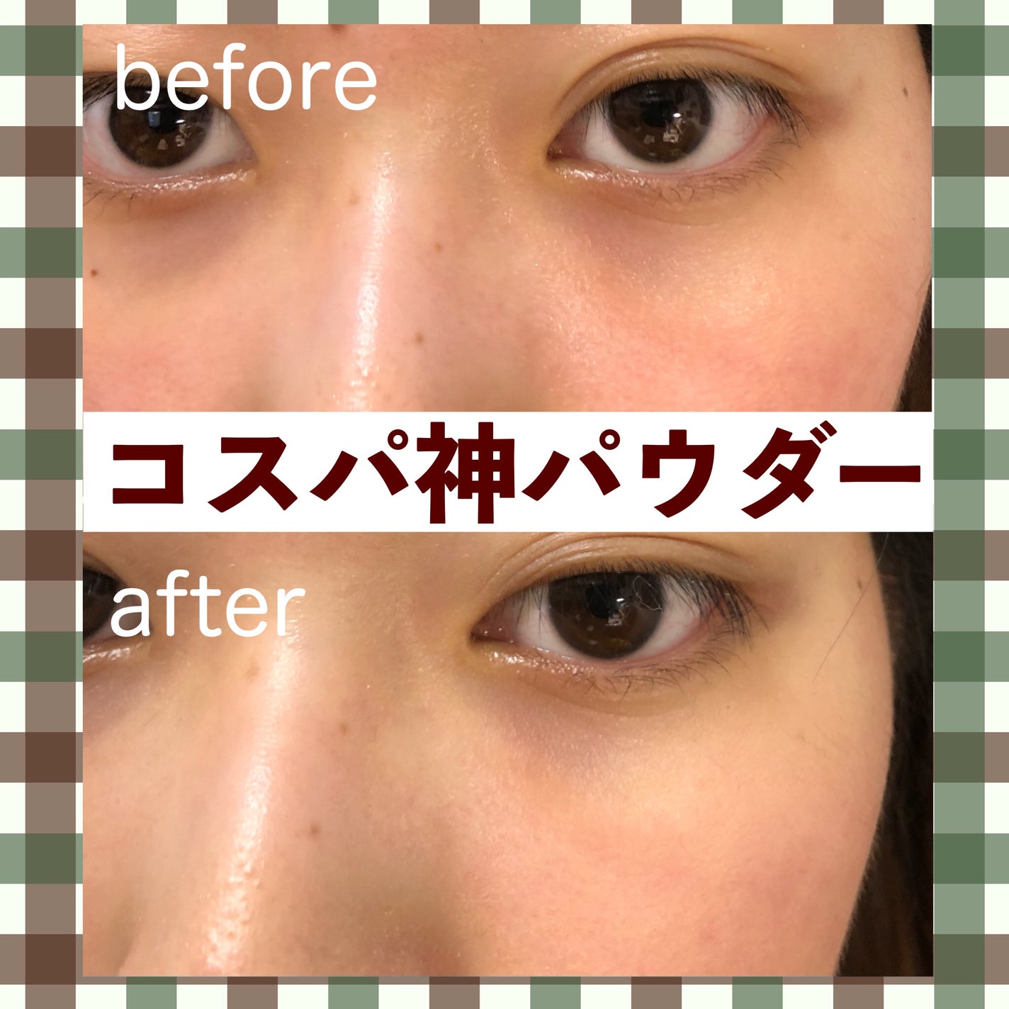 マシュマロフィニッシュパウダー ~Abloom~/キャンメイク/プレストパウダーを使ったクチコミ(1枚目)