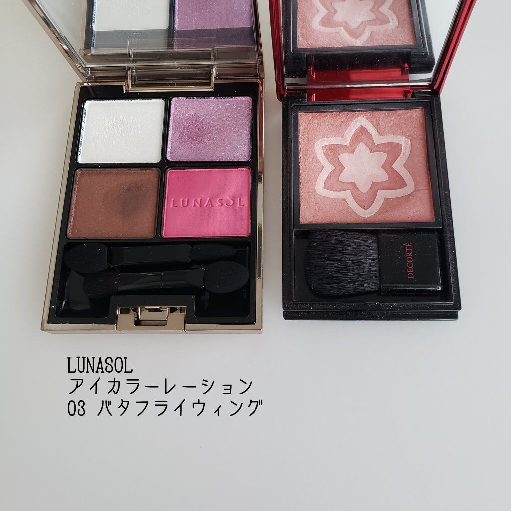 アイカラーレーション/LUNASOL/アイシャドウパレットを使ったクチコミ(4枚目)