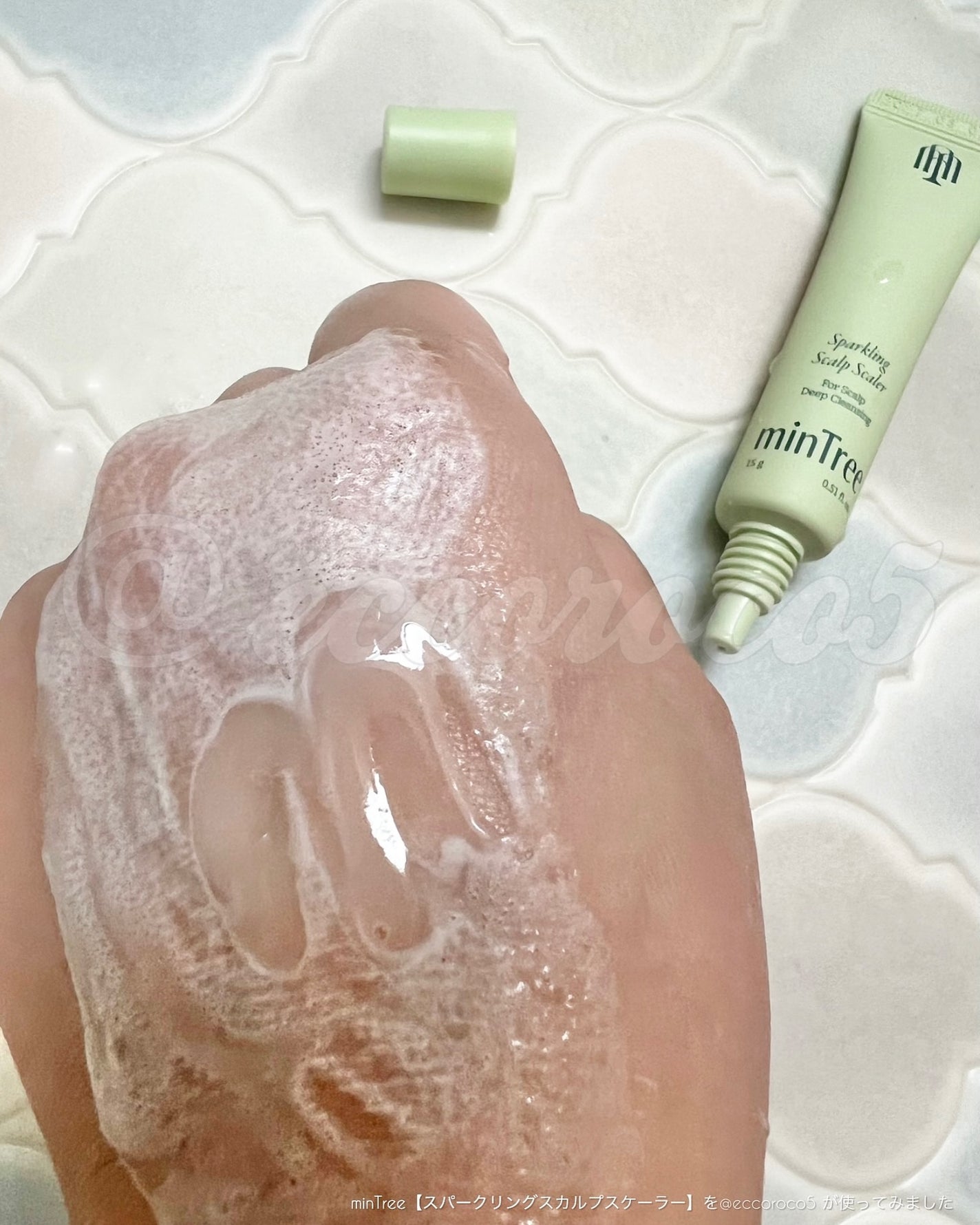 スパークリングスカルプスケーラー/ミンツリー/頭皮ケアを使ったクチコミ(3枚目)