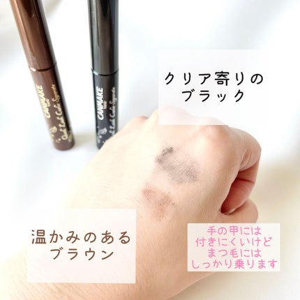 クイックラッシュカーラーセパレート/キャンメイク/マスカラを使ったクチコミ(4枚目)