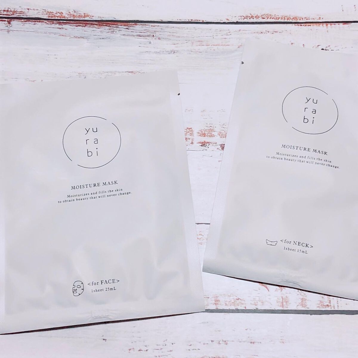 ゆらび モイストリッチマスク/yurabi/シートマスク・パックを使ったクチコミ（2枚目）
