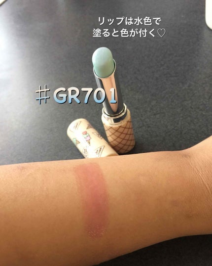 ディアマイティントリップトーク ケース/ETUDE/口紅を使ったクチコミ(3枚目)