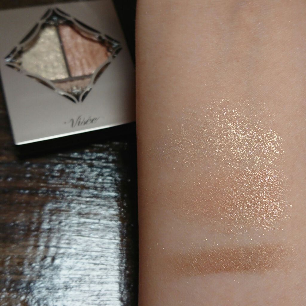 プリズムヴィーナス アイズ/Visée/アイシャドウパレットを使ったクチコミ(2枚目)