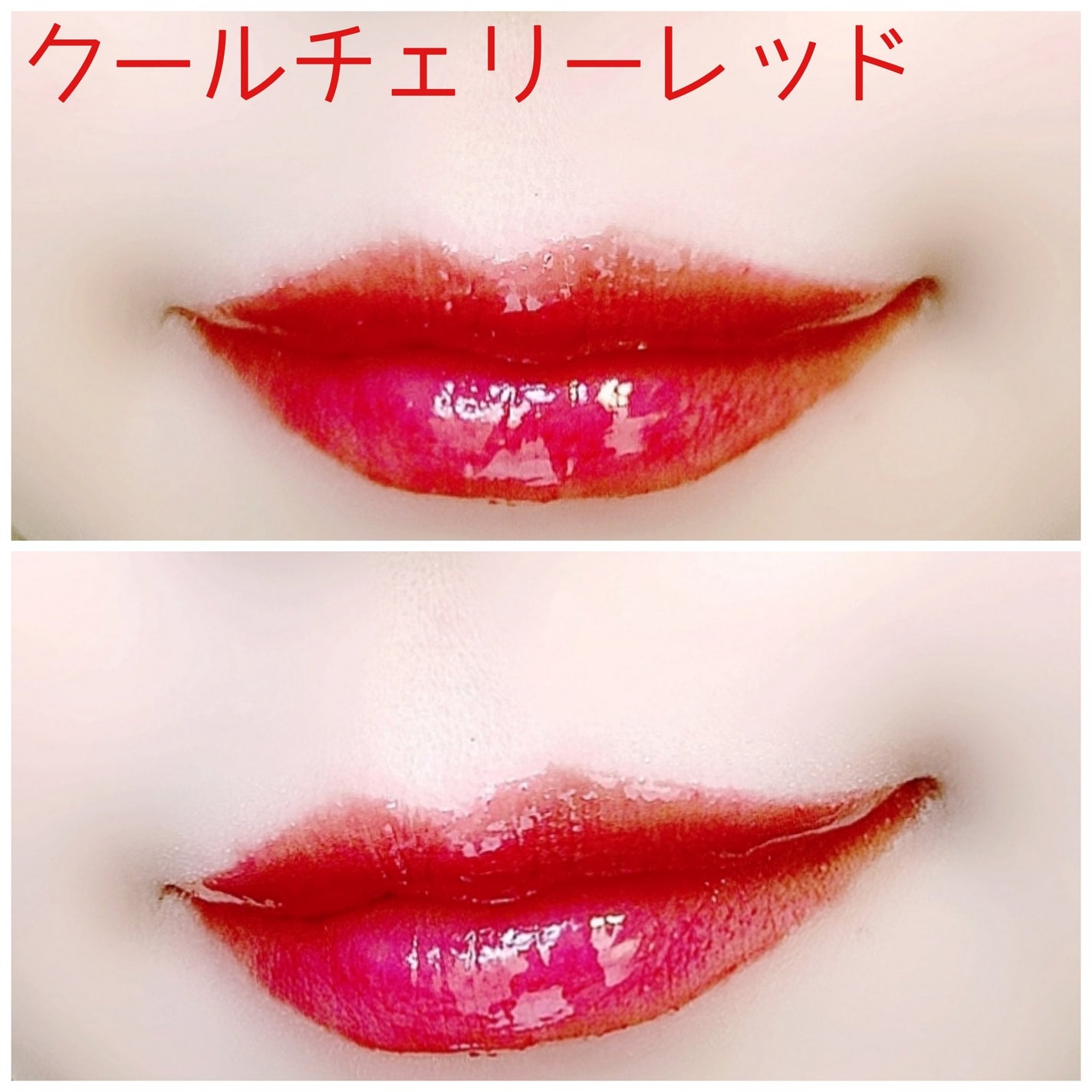 クチュールリップティントグレイズ/espoir/リップティントを使ったクチコミ(4枚目)