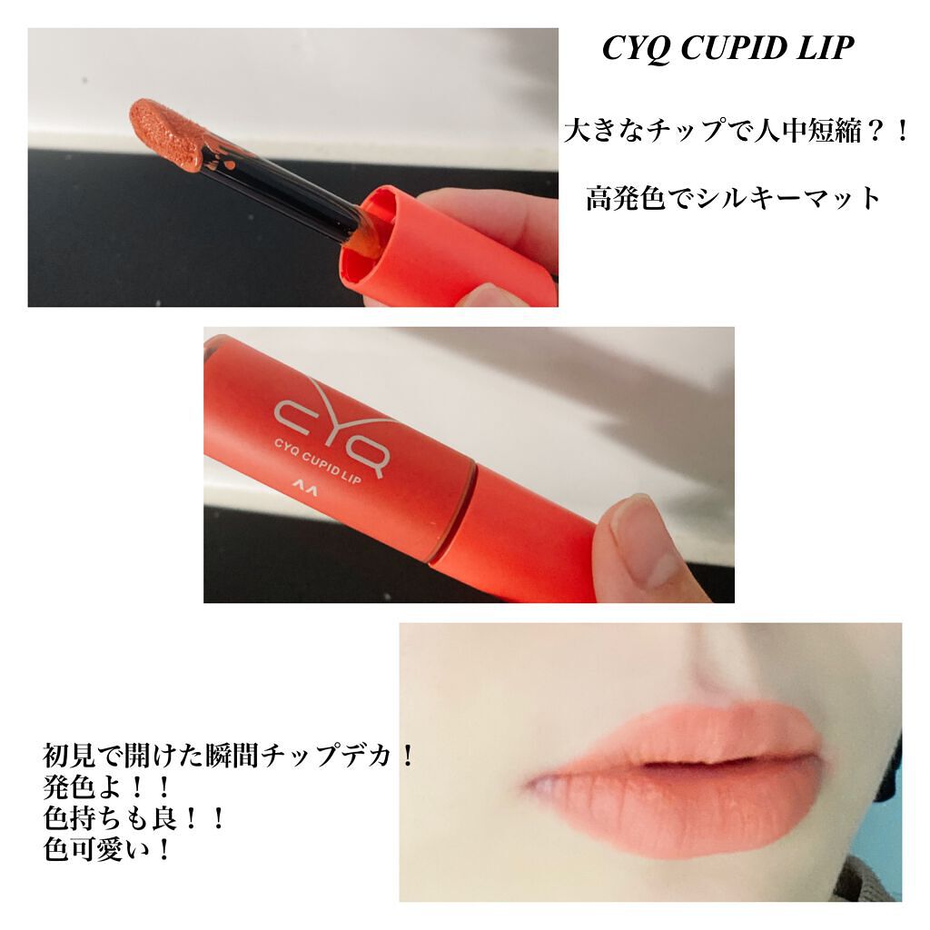 ãã¥ãŒããããªãã/CYQ/å£çŽ
ã䜿ã£ãã¯ãã³ãïŒ1æç®ïŒ