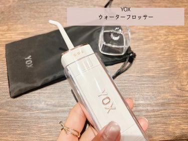 フォロバ100  mappi on LIPS 「YOXウォーターフロッサー＼携帯できるお口のエステ／【製品】✔..」（1枚目）