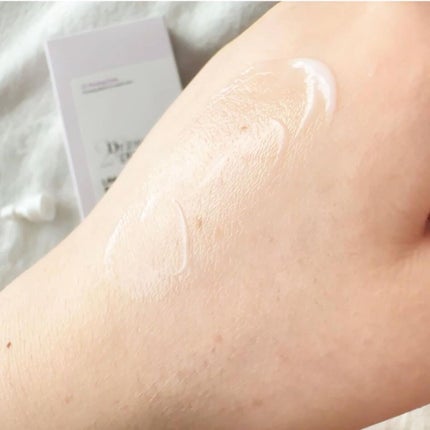 リプダム オートアイクリーム/Dr.Twenty Project/アイケア・アイクリームを使ったクチコミ(6枚目)